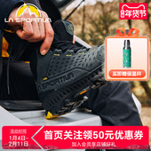 PYRAMID皮面中帮户外徒步登山鞋 LASPORTIVA 拉思珀蒂瓦 防水透气