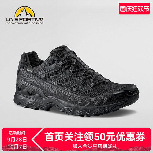 男女防水轻量运动徒步登山鞋