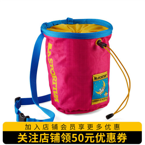 LASPORTIVA攀岩镁粉袋
