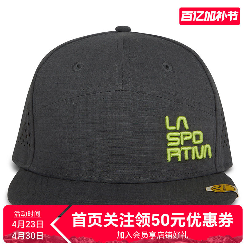 LA SPORTIVA 男女同款轻量透气棒球帽遮阳卡车帽