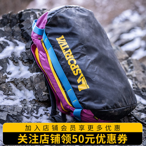 LASPORTIVA多功能旅行驮包