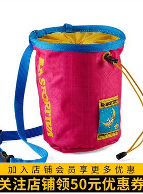 LASPORTIVA 镁粉袋室内室外抱石攀岩Granite Chalk Bag COTM