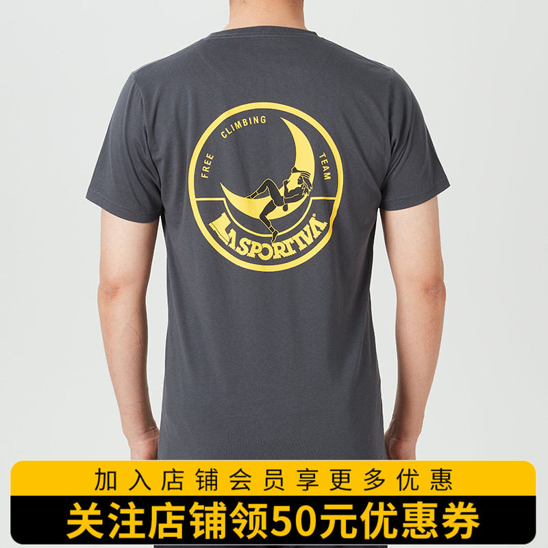 户外休闲透气薄款宽松短袖T恤