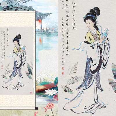 宋代女词人李清照画像图客厅沙发卧室装饰画仿古卷轴装饰挂画包邮
