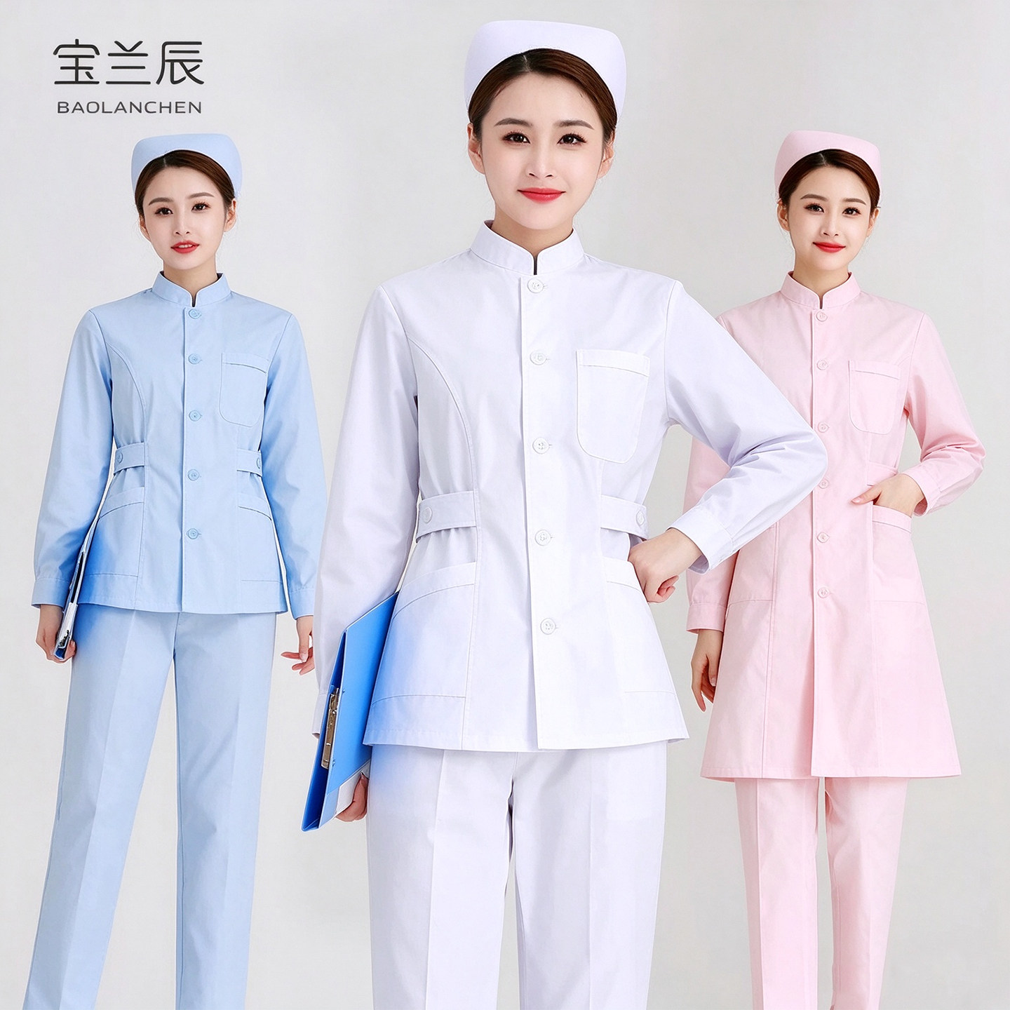 护士服长袖女夏款白大褂立领药店工作制服两件套分体套装短款白色