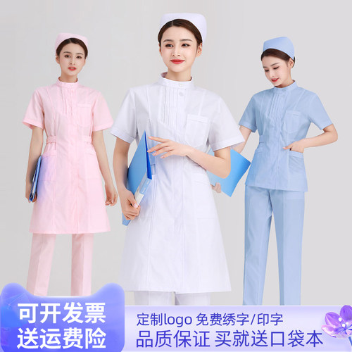 白大褂护士服女短袖夏立领分体