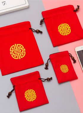 红色印花福袋饰品首饰袋文玩袋锦囊束口抽绳袋收纳小布袋福袋定制