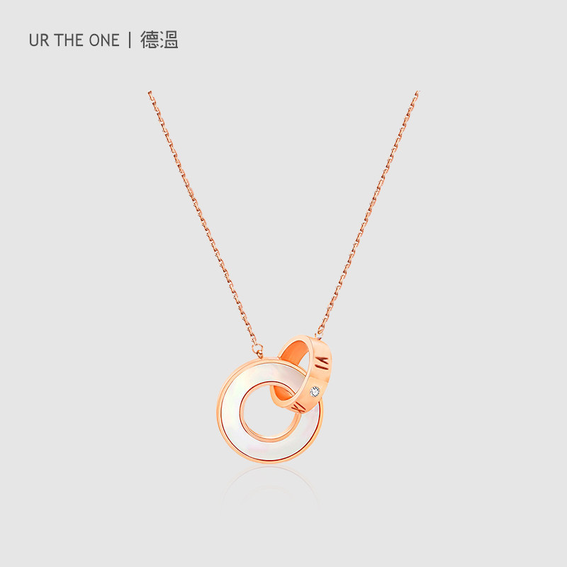 URTHEONE 明星代言网红同款礼物轻奢钛钢钻石双环项链女锁骨项链