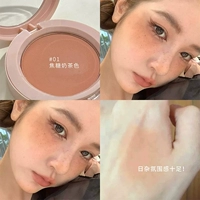 01#Caramel Milk Color