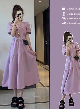 温柔风泡泡袖茶歇法式紫色V领连衣裙夏季新款纯色收腰显瘦中长裙