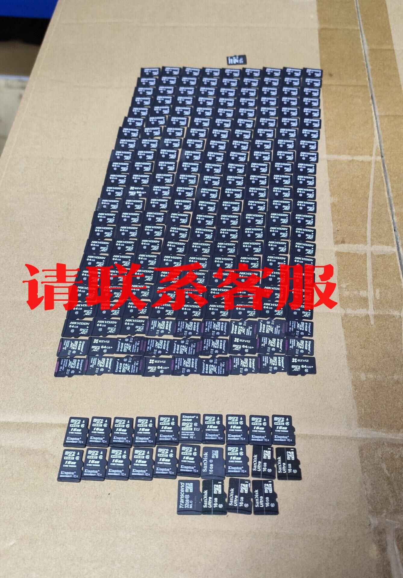 原装64G内存卡大华萤石云乐橙64G内存卡金士顿king议价使用感如何?