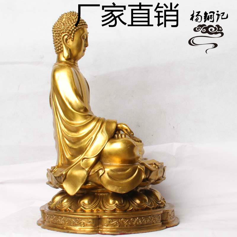 铜器工艺品摆件三宝佛如来释迦佛铜三宝佛