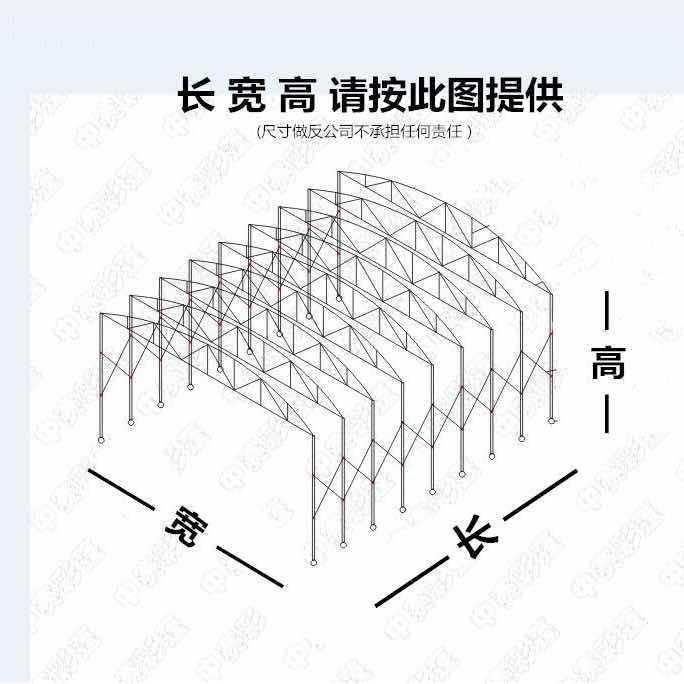电动推拉棚移动遮阳雨棚户外过道篮球场顶棚大型工地棚伸缩活动蓬