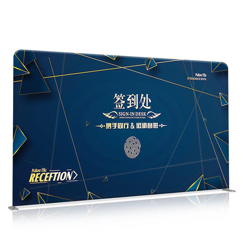 快幕秀展架订做铝合金弹力布签名墙广告海报架落地式便携展示架