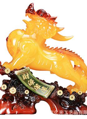 财源滚滚貔貅摆件中式家居客厅玄关装饰品办公室开业乔迁工艺品