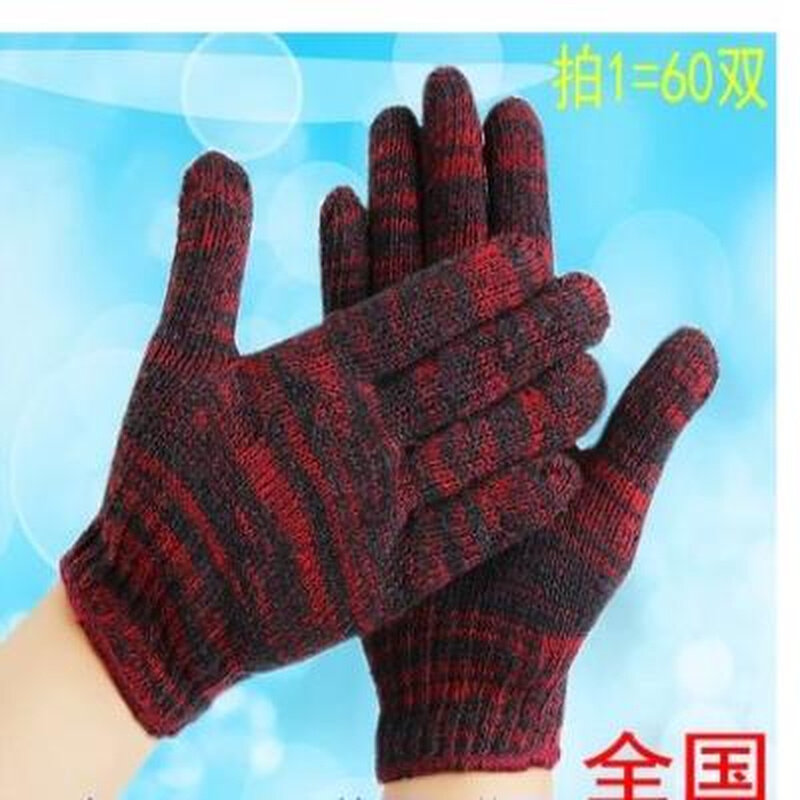 女士干活劳保手套棉工作棉线小手套 农活小号尼龙s码耐磨防滑加.