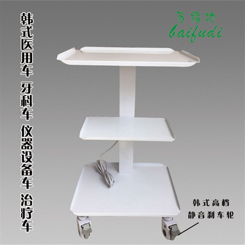 医用车口腔门诊小推车医用器械治疗车护士仪器牙科车医疗工具台车