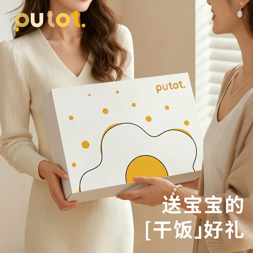 宝宝餐具套装礼盒新生儿周岁礼物