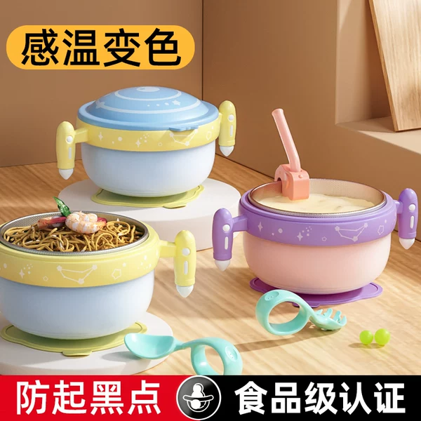 Товары от putot旗舰店