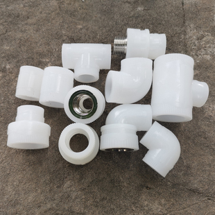 白色PE自来水管专用配件三通变径接头4分6分1寸202532冷水丝扣