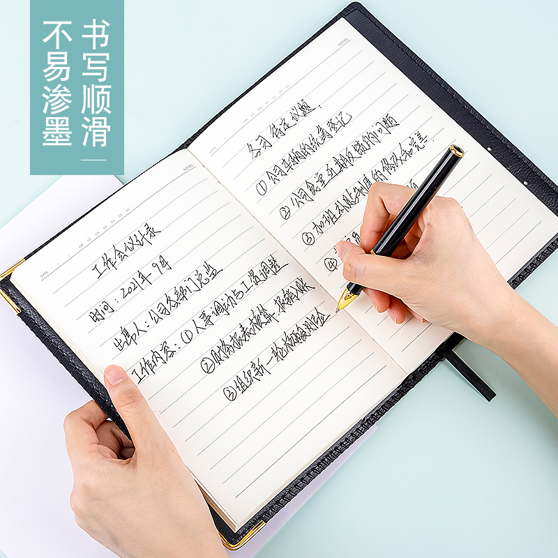 【金属角不磨损不卷边】喜通商务硬皮笔记本子大号简约b5笔记本文