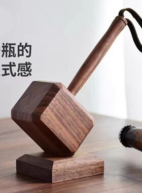 雷神之锤开瓶器个性家用啤酒起子木质磁吸创意家居摆件锤子启瓶器