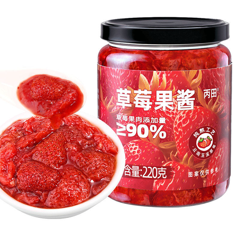 丙田草莓酱果酱无添加防腐剂0脂官方旗舰店儿童山药专用220g