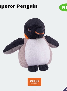 口袋系列帝企鹅毛绒玩具仿真迷你正品玩偶美国wildrepublic