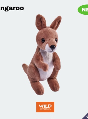 口袋系列袋鼠毛绒玩具仿真迷你正品玩偶美国wildrepublic