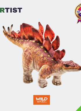 剑龙恐龙毛绒玩具仿真公仔治愈陪伴玩偶礼物新款WILD REPUBLIC