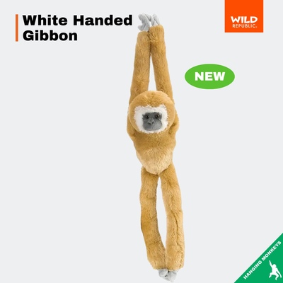 【补货中】挂挂猴｜白长臂猿毛绒美国WildRepublic仿真动物正品