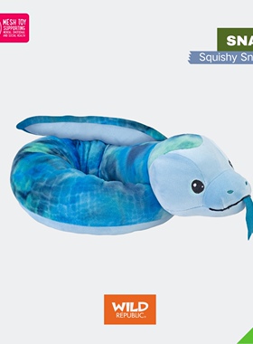 软萌蛇｜蓝色柔软可捏美国WildRepublic可爱毛绒蛇正品进口玩具