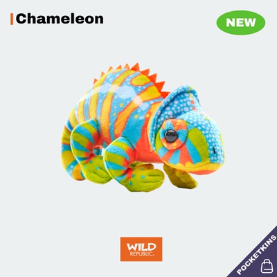 口袋系列变色龙毛绒玩具仿真迷你正品玩偶美国wildrepublic