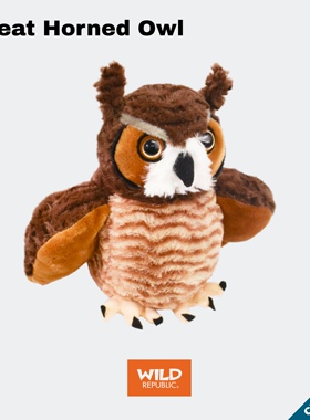 雕鸮猫头鹰毛绒玩具仿真公仔治愈陪伴玩偶小众礼物WILD REPUBLIC