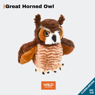 雕鸮猫头鹰毛绒玩具仿真公仔治愈陪伴玩偶小众礼物WILD REPUBLIC