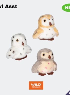 口袋系列猫头鹰毛绒玩具迷你正品玩偶美国wildrepublic