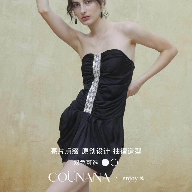 COUNANA法式纯欲性感高级亮片修身抹胸连衣睡裙女居家睡衣可外穿