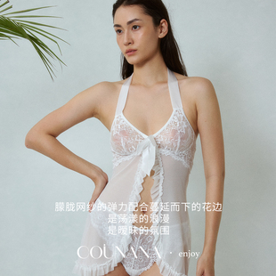 套装 COUNANA性感蕾丝睡裙女秋冬纯欲吊带薄款 网纱花边系带内衣裤