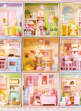 筑梦空间微缩仿真场景带灯光花房艺馨奶茶怪兽益智手工DIY亲子