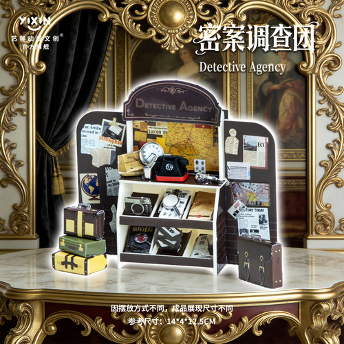 新款艺馨迷你店铺仿真过家家玩具食玩摆台微缩手工DIY玩具创意