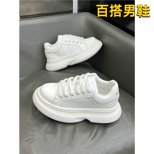 小白鞋男2026春季新款时尚厚底老爹鞋潮流真皮透气运动休闲鞋