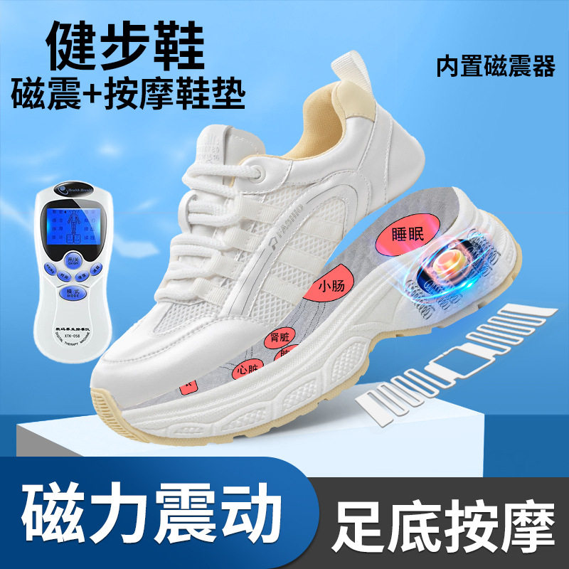 磁震动足底穴位按摩女鞋子2025夏季真皮休闲百搭老爹鞋女透气百搭