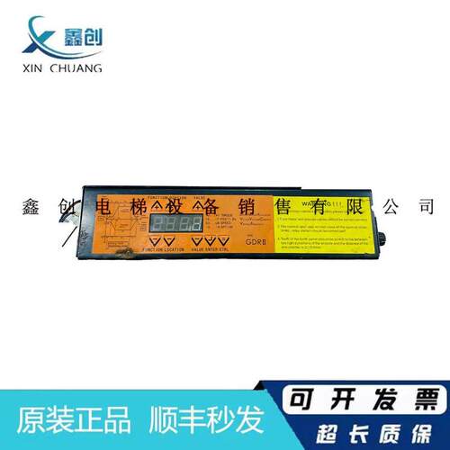 电梯配件 西尔康/德奥电梯门机变频器/变频器GDRII/GDRII门机