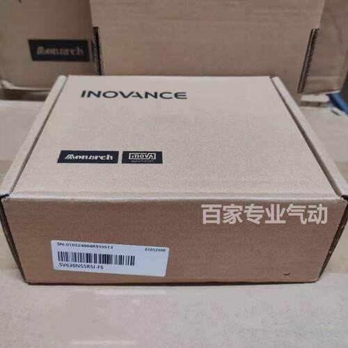汇川伺服驱动器 SV630NS5R5I-FS SV630AS1R6I 全新原装正品 实拍