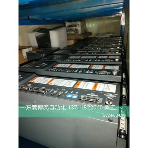 全新库存 华中伺服驱动器 HSV-180UD-075 CNC数控机床伺服轴 现货
