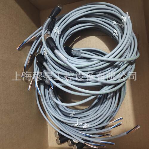 热销P+F倍加福倾角感测器INX360D-F99-I2E2-5M德国现货供应配套设