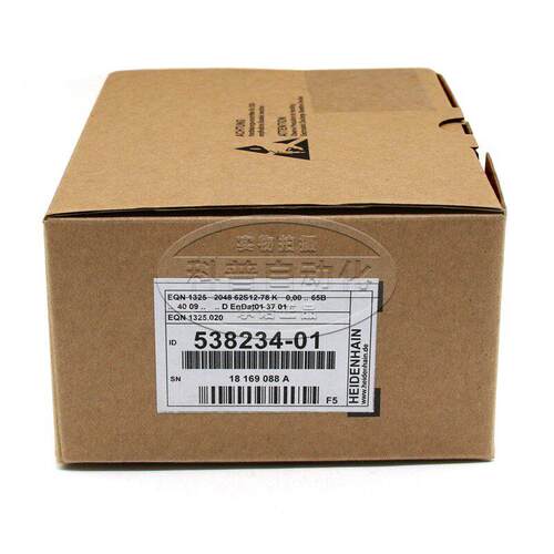 EQN1325 020-2048原装正品ID 538234-01/823901-52海德汉编码器