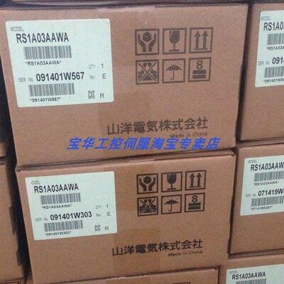 议价伺服驱动器 RS1A01AL / RS1A03AL/RS1A03AF 现货议价