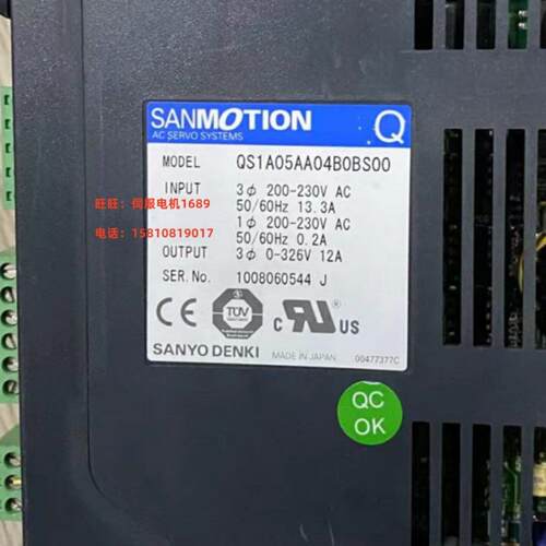 议价QS1A05AA04B0BS00三洋伺服驱动器SANYODENKI议价包邮有质保