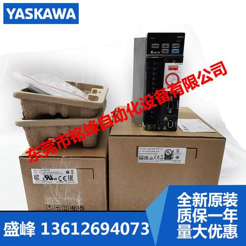 台达B2驱动器ASD-B2-0121-0221-0421-0721-1021-1521-2023-3023-B